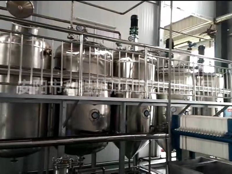 小型動物油精煉成套設(shè)備