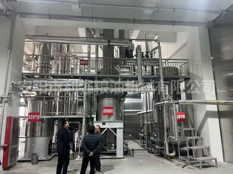 山東海良80噸烘培油精煉設(shè)備