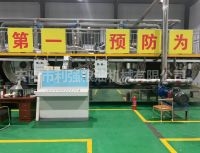 山西100噸動物油熬煉設(shè)備 縮略圖 1