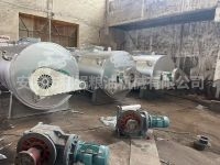 蒸氣熬煎鍋 縮略圖 1