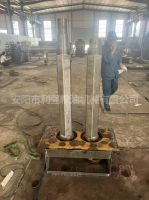 粉粹機 縮略圖 1